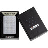 Зажигалка ZIPPO SAND DOLLAR PATTERN